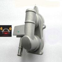 موتوری MG3