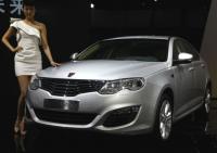 گالری تصاویر MG 550
