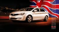 گالری تصاویر MG 350