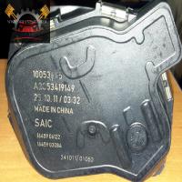 موتوری MG6_صندوق دار