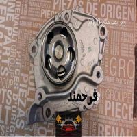 موتوری مگان 1600