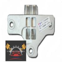 موتوری MVM530
