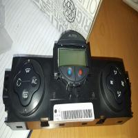 لوکس و تزئیناتی مگان 1600
