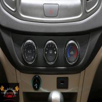 لوکس و تزئیناتی MVM 530