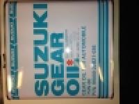 موتوری ویتارا 2400