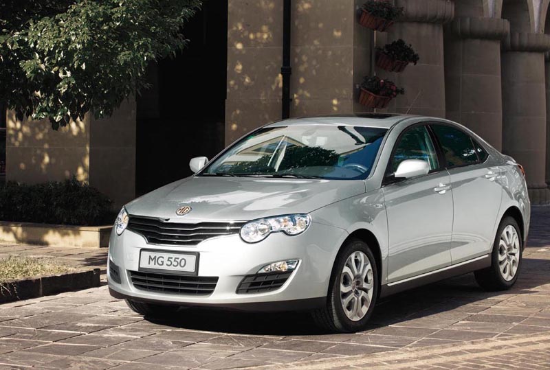  MG  550