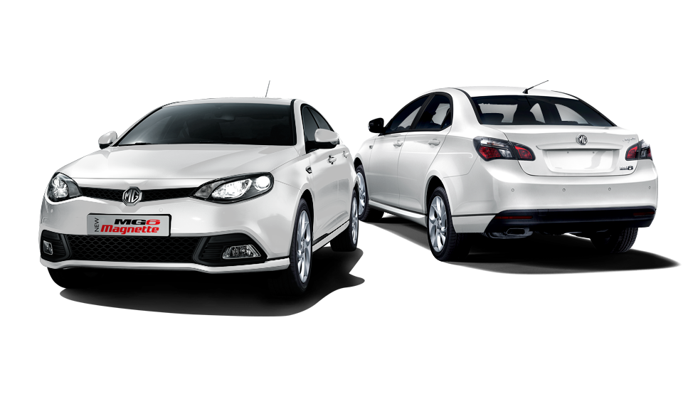 MG 6- صندوق دار