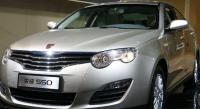 MG550
